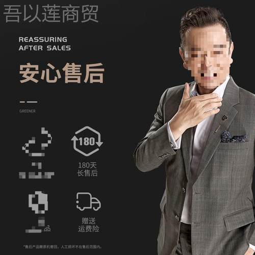 林电动螺丝刀充电家用式电批全自丝动螺批绿小型迷XCN你起子工具 - 图3