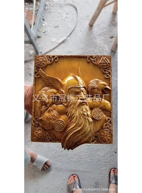 树脂木板奥丁树脂装饰品木板雕像雕刻设计摆件神灵信仰