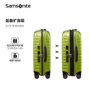 新秀丽行李箱20寸拉杆箱25寸登机箱28寸大容量旅行箱密码箱CW6