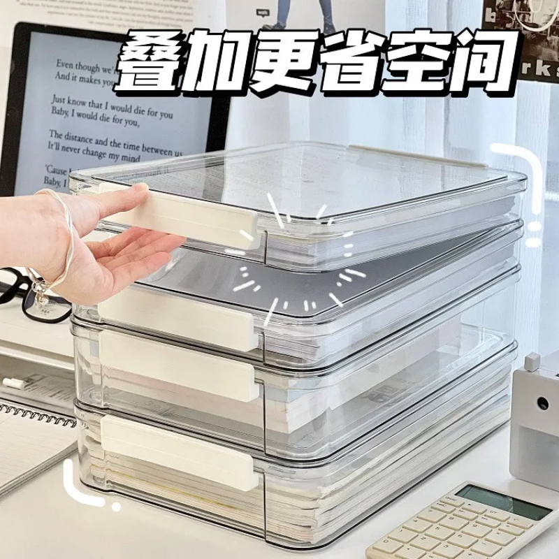 家用证件收纳盒包A4透明档案盒放重要文件户口本箱资料试卷收纳袋,淘宝优惠券,粉丝福利购,淘宝优惠卷