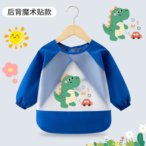 儿童罩衣宝宝围兜反穿衣婴儿长袖TPU小孩免洗防水围裙儿童饭罩衣 - 图3