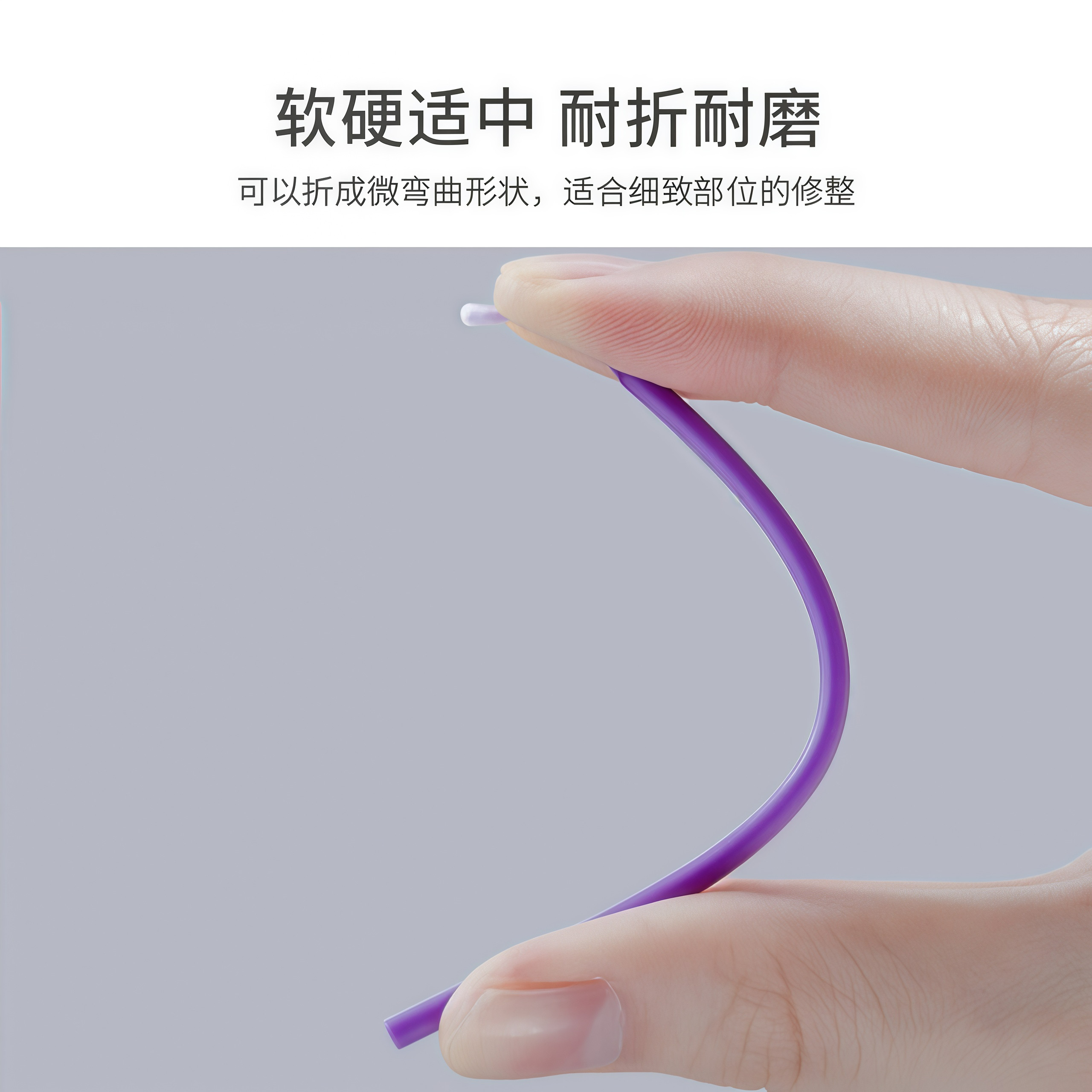 纳米化妆棉签细头改眼妆擦眼线美睫卸睫毛清洁棒美妆修容卸妆棉棒,淘宝优惠券,粉丝福利购,淘宝优惠卷