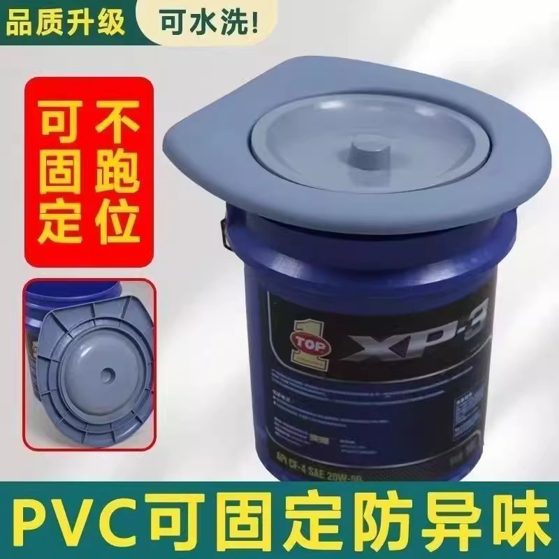 农村简易马桶四季坐便便携式带盖防臭马桶老人可移动坐便圈通用型 - 图0