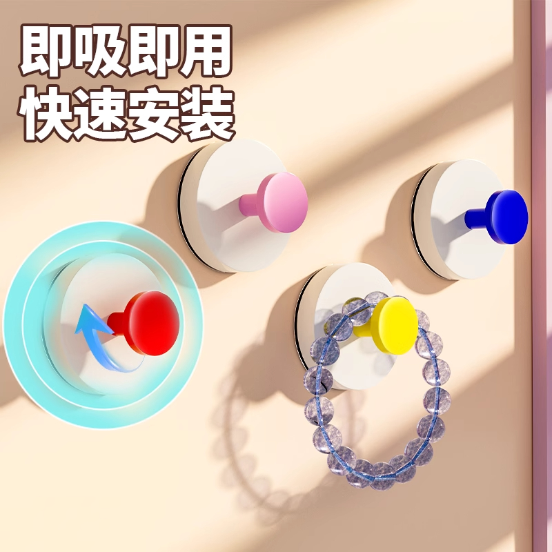 多巴胺吸盘挂钩浴室门后挂衣架卫生间挂毛巾厨房强力承重无痕粘贴 - 图1