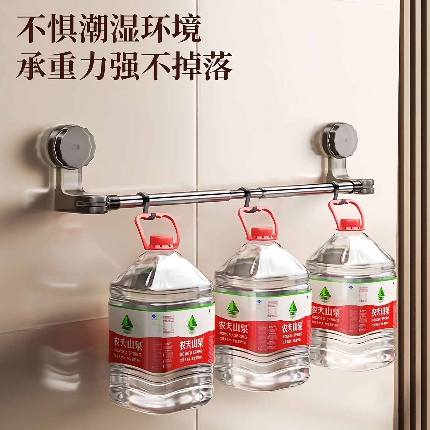 吸盘毛巾架卫生间免打孔浴室伸缩毛巾杆置物架洗手间浴巾收纳挂架