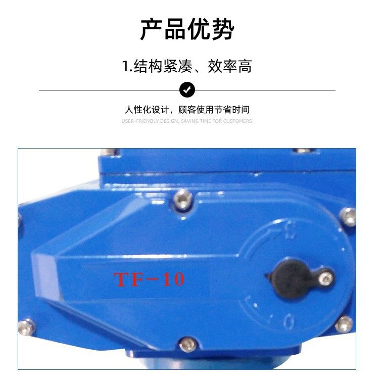 同峰D971X-16Q对夹式电动蝶阀304不锈钢阀板对夹式软密封蝶阀精小,淘宝优惠券,粉丝福利购,淘宝优惠卷