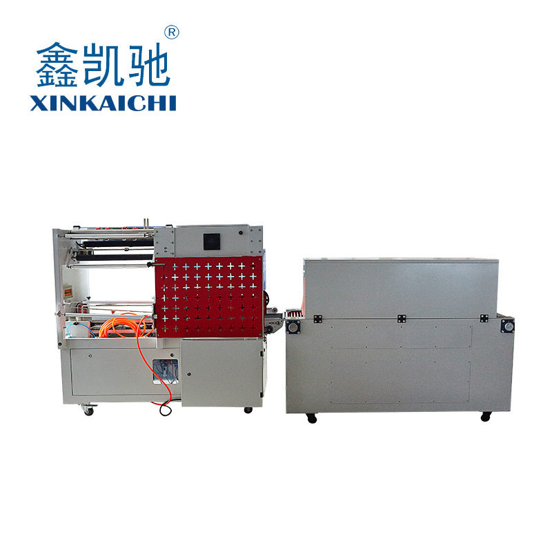 鑫凯驰 QL5545全自动封切包装机热收缩包装机薄膜封切热收缩机,淘宝优惠券,粉丝福利购,淘宝优惠卷