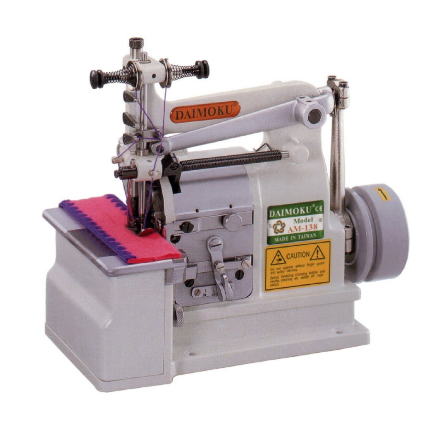 台湾贝型饰边包缝机 ｜贝壳车,淘宝优惠券,粉丝福利购,淘宝优惠卷