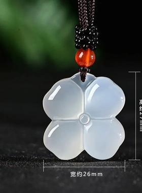 冰种白玉髓玛瑙挂件玉玉佛吊坠项链树叶四季豆葫芦玉坠
