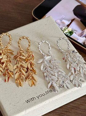 长款树叶流苏耳环女气质冷淡风小众设计感高级耳钉显脸小新款耳饰