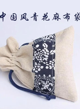 新款棉麻袋手镯盒绒布袋首饰袋珠宝包装袋手链包装袋饰品袋文玩袋