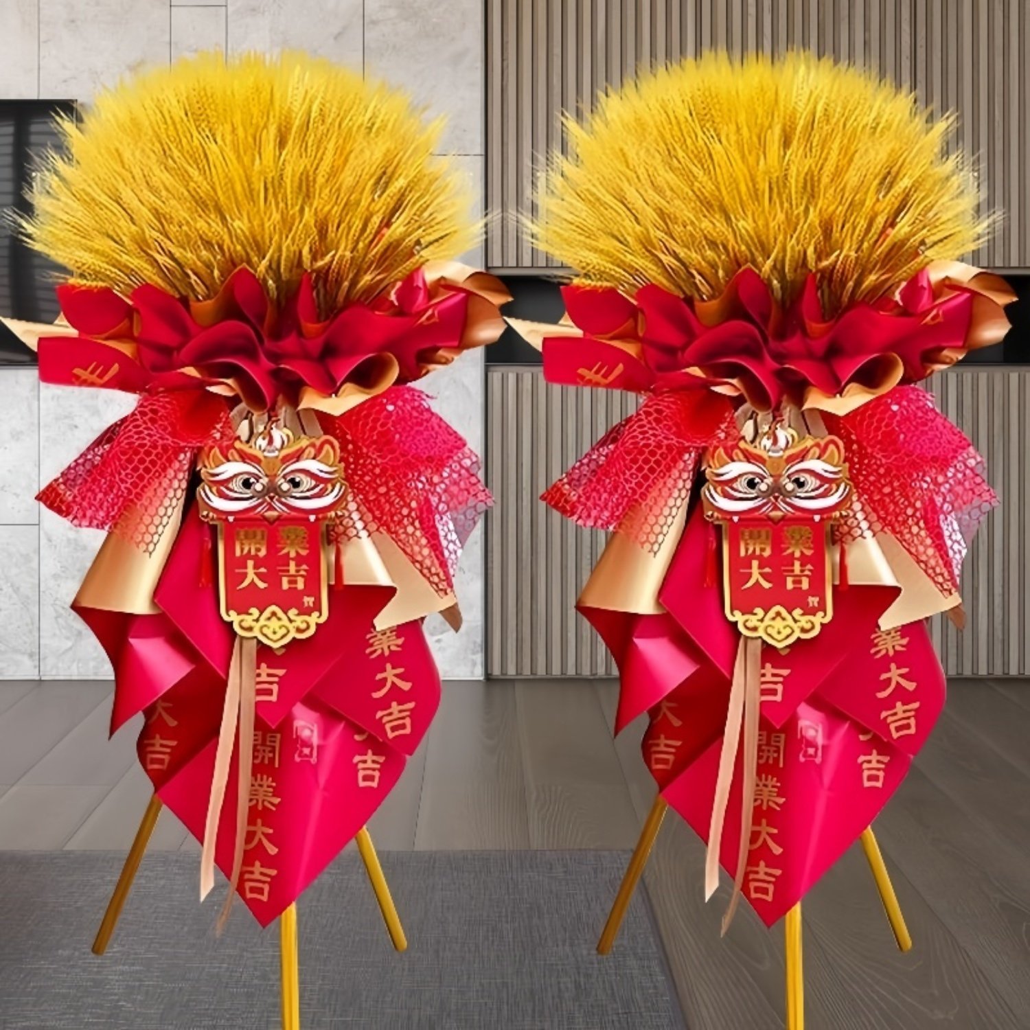 开业花篮同城鲜花配送（买一送一）演出乔迁开业花篮鲜花速递,淘宝优惠券,粉丝福利购,淘宝优惠卷