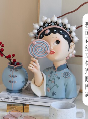 轻奢旗袍花瓶中式古风摆件高级感客厅插花玄关电视酒柜Y家居装饰