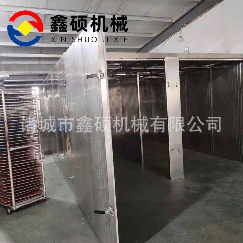 空气能热泵牛肉干烘干机厂家耗牛肉干风干机肉类牛肉干燥机一体机,淘宝优惠券,粉丝福利购,淘宝优惠卷