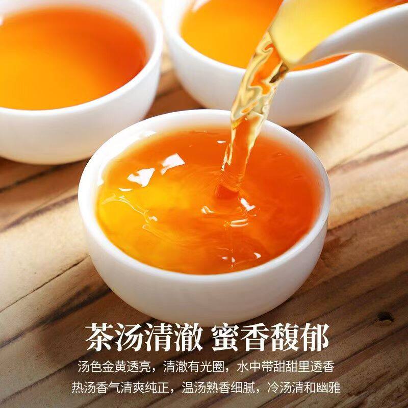 花香罐装优选武夷山桐木关金骏眉特级红茶正宗蜜香