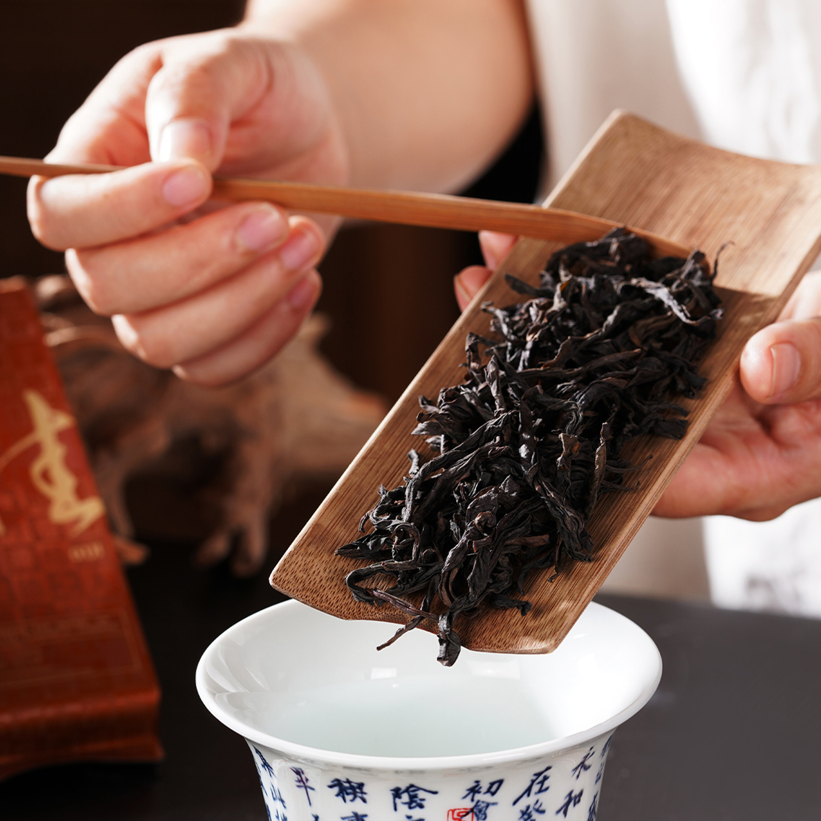 大红袍茶叶肉桂一级正宗高香型桂皮香武夷岩茶礼盒166g过节送礼