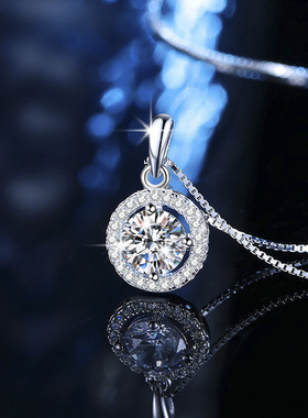 s925纯银莫桑石项链女款经典四爪圆形吊坠满钻锁骨链银饰品项饰