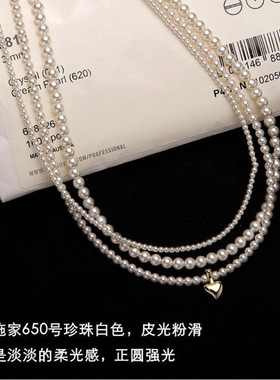 正圆施家珍珠baby小米珠珍珠项链女轻奢小众法式颈链小珍珠锁骨