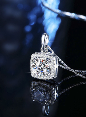 正品D色莫桑石 s925纯银方包吊坠项链女款简约轻奢锁骨链时尚