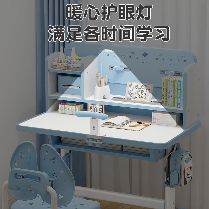 A9L children's learning table and chair can lift primary school students home writing bookshelf integrated table children correct sitting posture