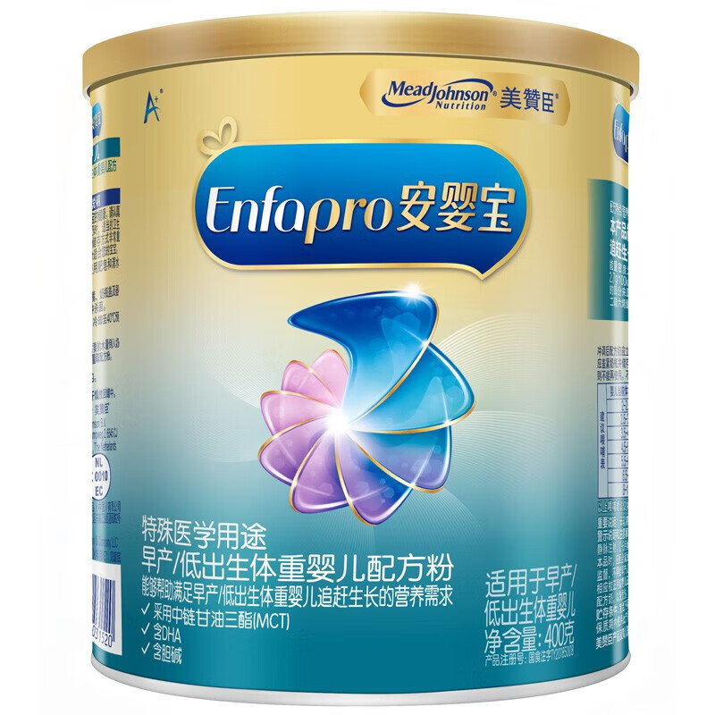 Mead Johnson Premature Baby Powder 400g