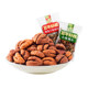 Laiyifen fine Lin'an small walnut kernels 2Jin Jin is equal to 0.5kg