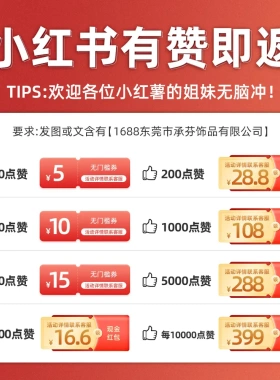 欧美爆款交叉钉子形金色手环设计高级感微镶钻石网红款不锈钢手镯