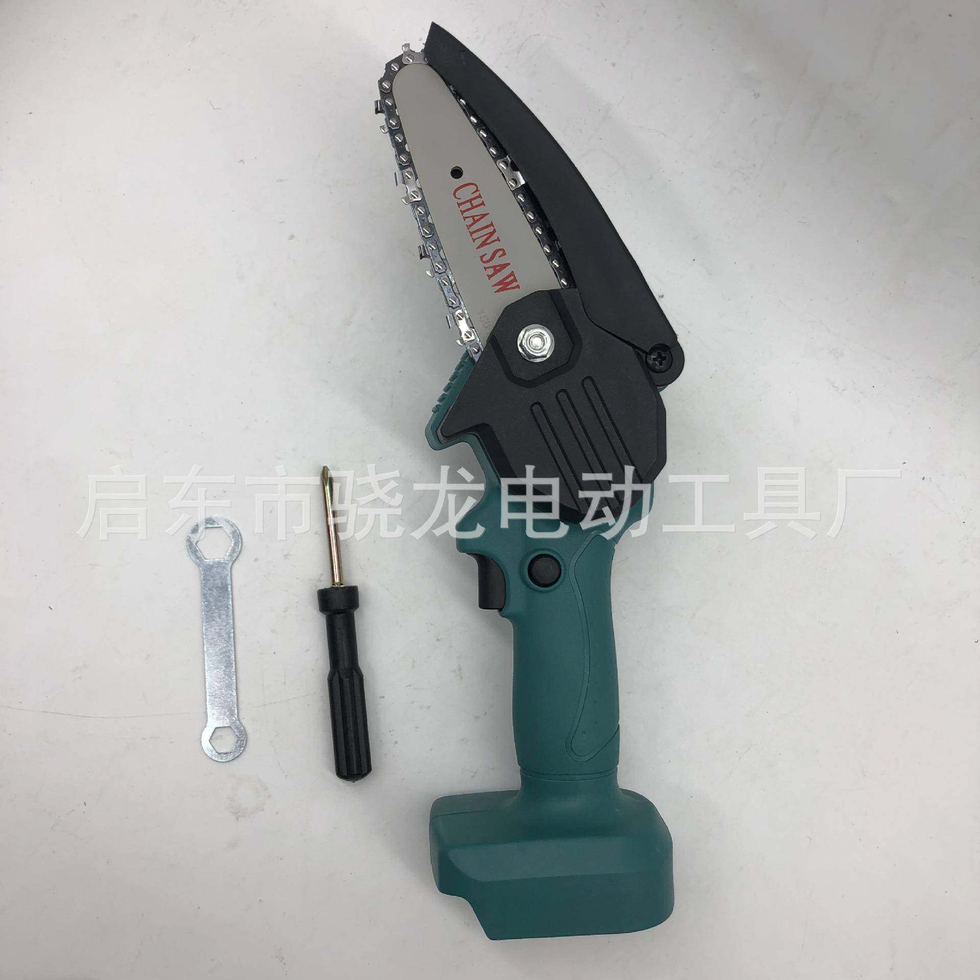 手持电锯小型修枝锯伐木锯单手锯园林锯迷你电链锯木工锯4寸电锯,淘宝优惠券,粉丝福利购,淘宝优惠卷