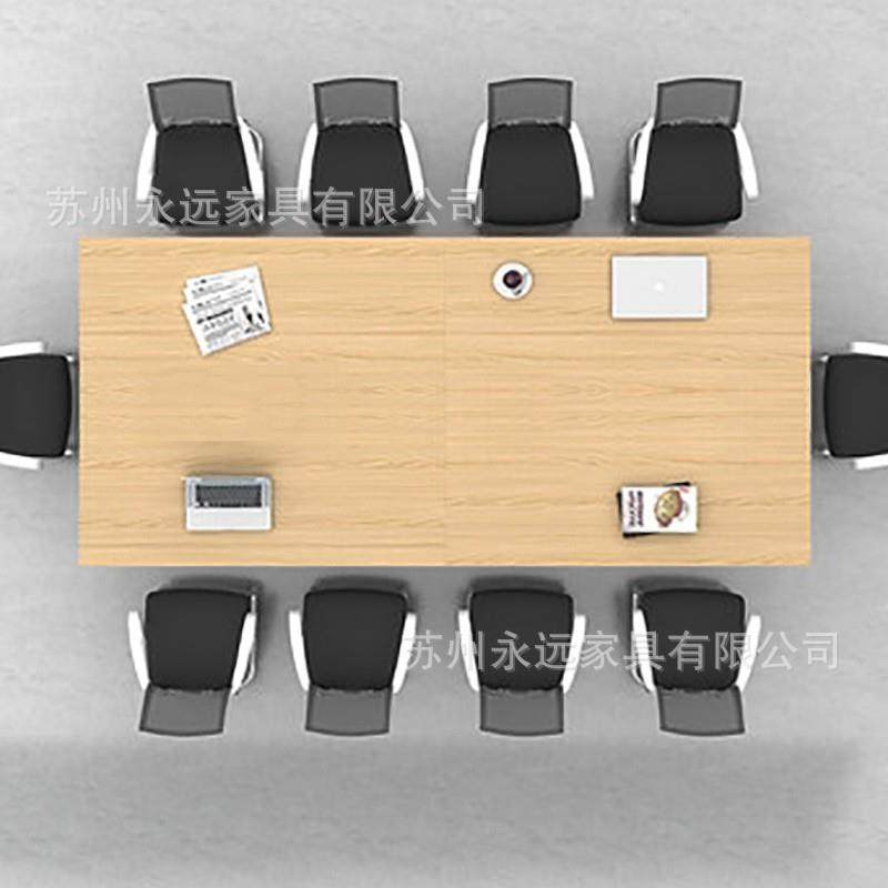 简约时尚会议桌洽谈桌学习桌员工开会桌办公桌弓形钢架椅会议椅,淘宝优惠券,粉丝福利购,淘宝优惠卷