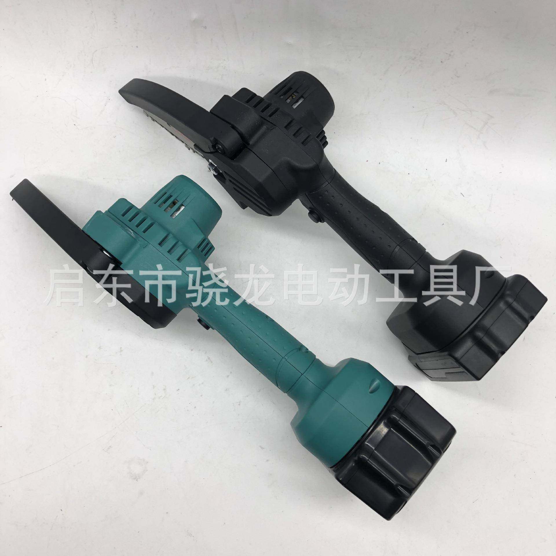 手持电锯小型修枝锯伐木锯单手锯园林锯迷你电链锯木工锯4寸电锯,淘宝优惠券,粉丝福利购,淘宝优惠卷