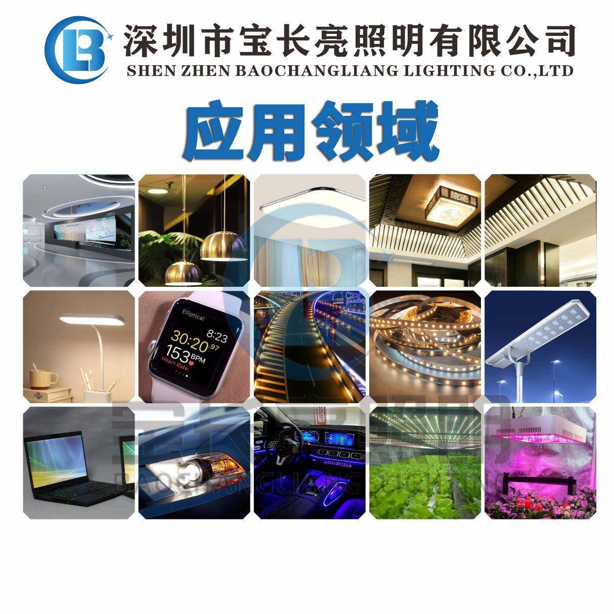 现货供应SMD2835白光灯珠6V1W150-160LM高亮led贴片灯金线铜支架,淘宝优惠券,粉丝福利购,淘宝优惠卷