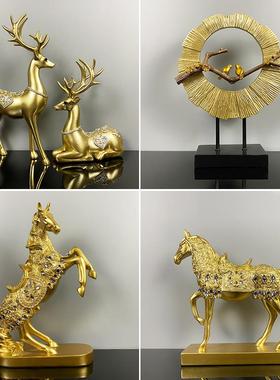 客厅玄关酒柜电视柜桌面摆件简约家居工艺装饰品高档轻奢风工艺品