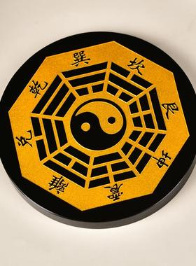 黑曜石山海镇摆件乾坤太极八卦图阵图案雕刻装饰室内室外家居客厅