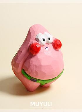 手工木雕派大星桌面摆件可爱治愈圣诞节生日礼物女生送女友男友