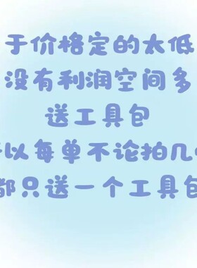 超值穿戴甲惊喜爆火盲盒假指甲片随机捡漏福袋纯欲显白ins带工具