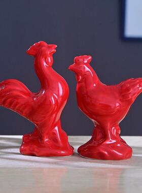 红色陶瓷摆件一对招财风水创意工艺生肖小公鸡母鸡客厅家居装饰品