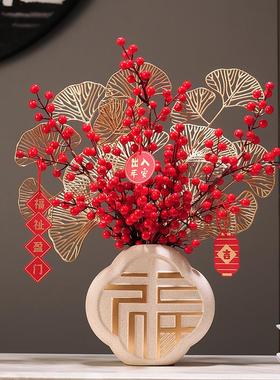 乔迁之喜装饰新居布置用品客厅电视酒柜进新房发财果入户玄关摆件