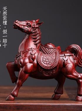 天然绿檀木雕马上有钱紫檀木雕刻生肖马文玩手把件桌面招财小摆件