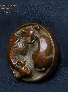 古玩铜器实心铜牛牛转干坤手把件把玩黄铜太极八卦镇纸彷古工艺品