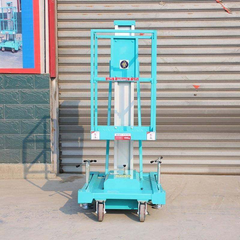 专业单柱4-10米登高车升降机铝合金空中操作电动升降平台移动,淘宝优惠券,粉丝福利购,淘宝优惠卷