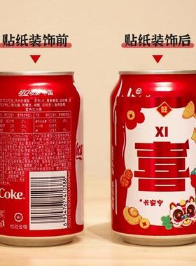 2025乔迁之喜装饰新居入户