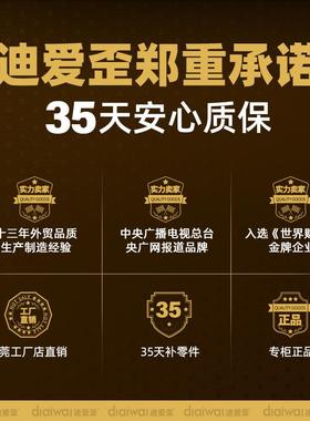 好货飞夺泸定桥积木模型红