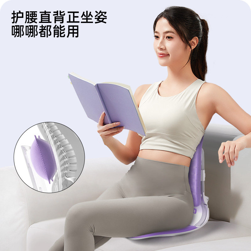 STG护腰坐垫办公室腰靠腰部支撑久坐护腰神器人体工学坐姿椅靠背,淘宝优惠券,粉丝福利购,淘宝优惠卷