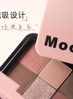 木柯诗眼影盘大地色一盘多用高光修容盘多色级感五色九色眼影新手