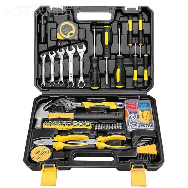 Kt hardware tool set WQQ household work pull box multi-purpose electrician woodworking repair tool set screwdriver hand