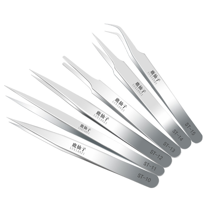 鹿仙子镊子不锈钢工具加硬加厚维修燕窝拔毛黑头粉刺尖头弯头夹子,淘宝优惠券,粉丝福利购,淘宝优惠卷