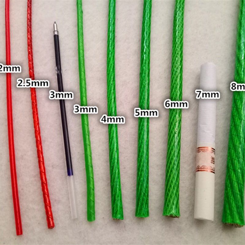 包塑钢丝绳加粗晾衣绳晒被绳户外遮阳网葡萄架猕猴桃百香果专用绳,淘宝优惠券,粉丝福利购,淘宝优惠卷