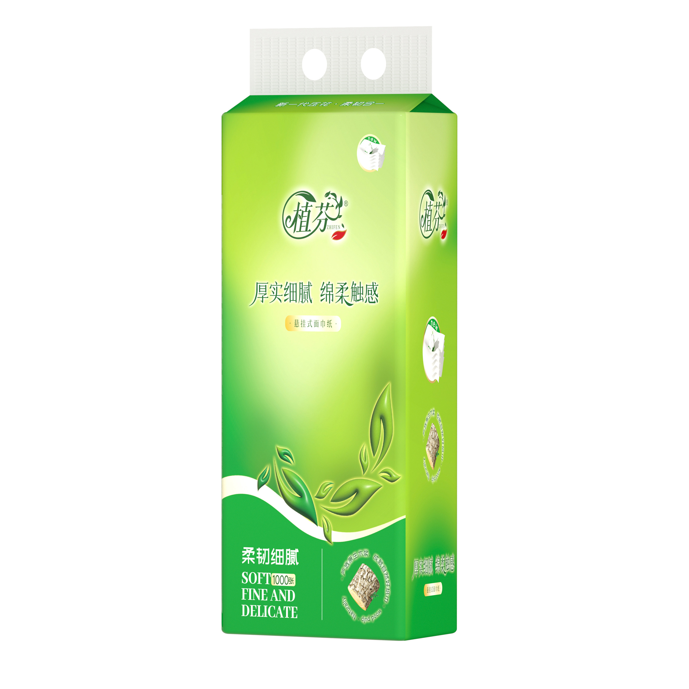 【万人团】悬挂式抽纸巾厨房纸卫生纸耐用家庭实惠装整箱批擦手纸