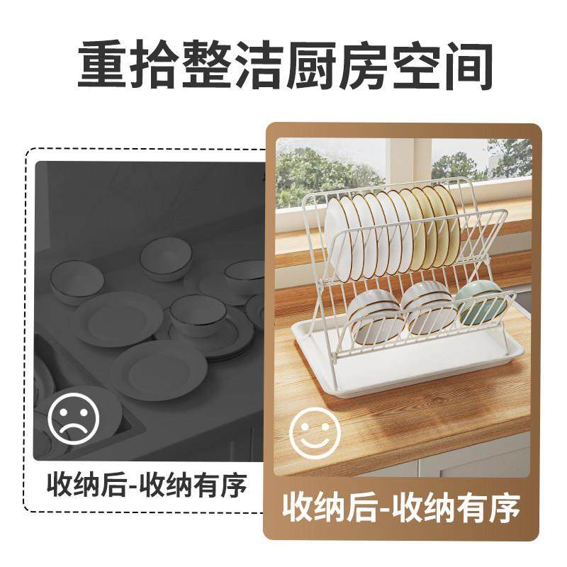 碗碟收纳层架沥水碗架碗碟置物架厨房水槽桌面台面沥水架小型放碗,淘宝优惠券,粉丝福利购,淘宝优惠卷