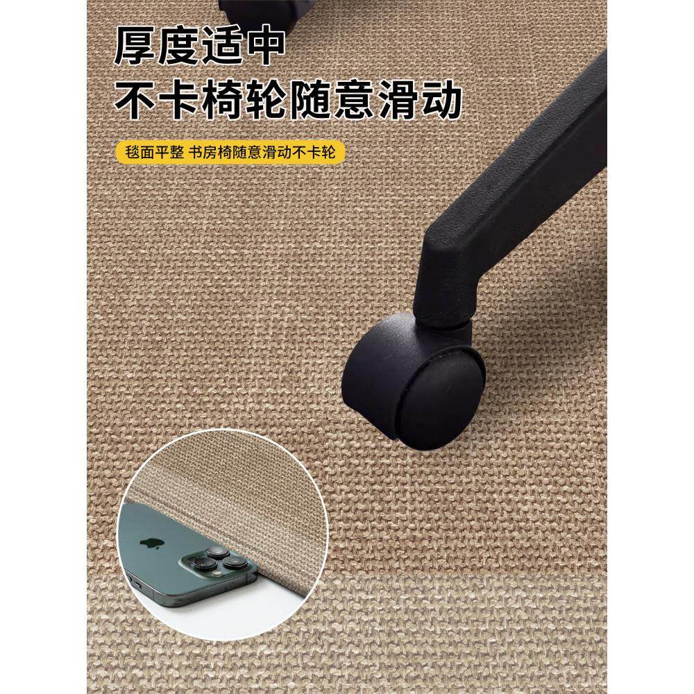 拱形地毯转椅垫子滚轮电脑椅脚垫书桌学习椅子防滑实木地板保护垫,淘宝优惠券,粉丝福利购,淘宝优惠卷